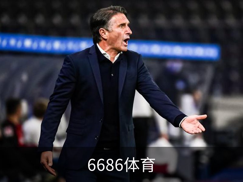 6686体育品牌故事